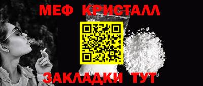 MDMA Братск