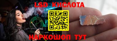 MDMA Братск