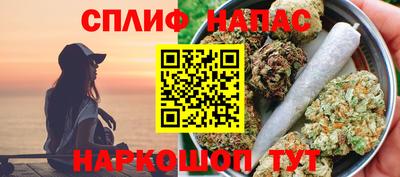 COCAINE Боровичи