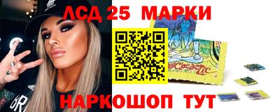 COCAINE Боровичи