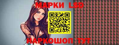 винт Брянск
