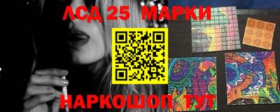MDMA Братск