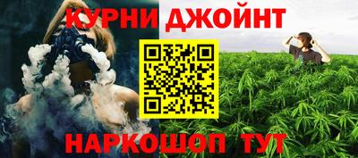 COCAINE Боровичи