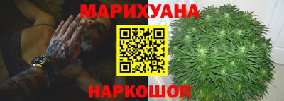 винт Брянск