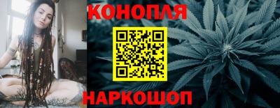 винт Брянск