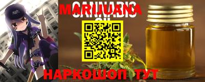 MDMA Братск