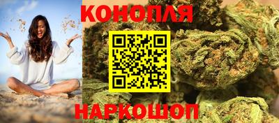 MDMA Братск
