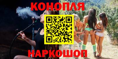 MDMA Братск