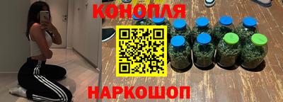 MDMA Братск