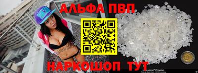 COCAINE Боровичи