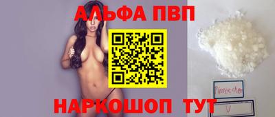 MDMA Братск