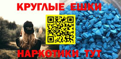 винт Брянск