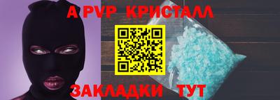 MDMA Братск