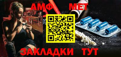 MDMA Братск