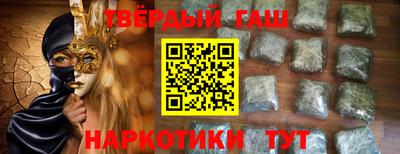 винт Брянск