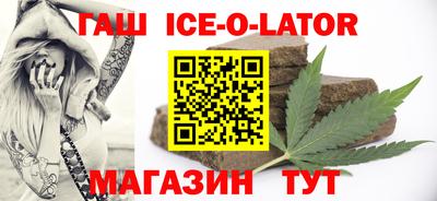 винт Брянск