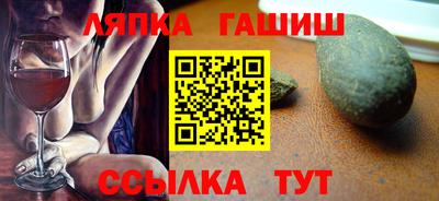 MDMA Братск