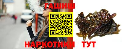 MDMA Братск