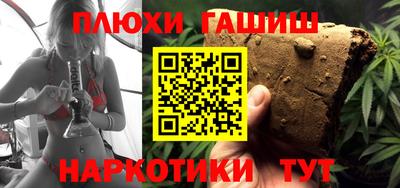 MDMA Братск