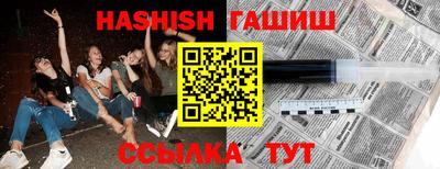 MDMA Братск