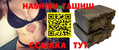 MDMA Братск
