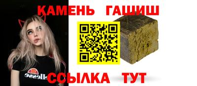 MDMA Братск