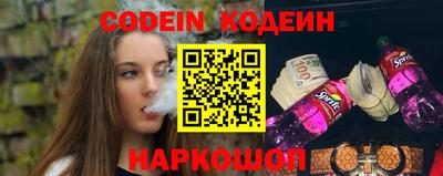 винт Брянск