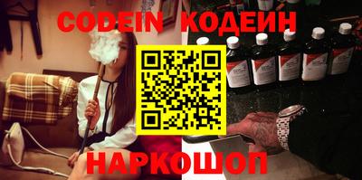 MDMA Братск